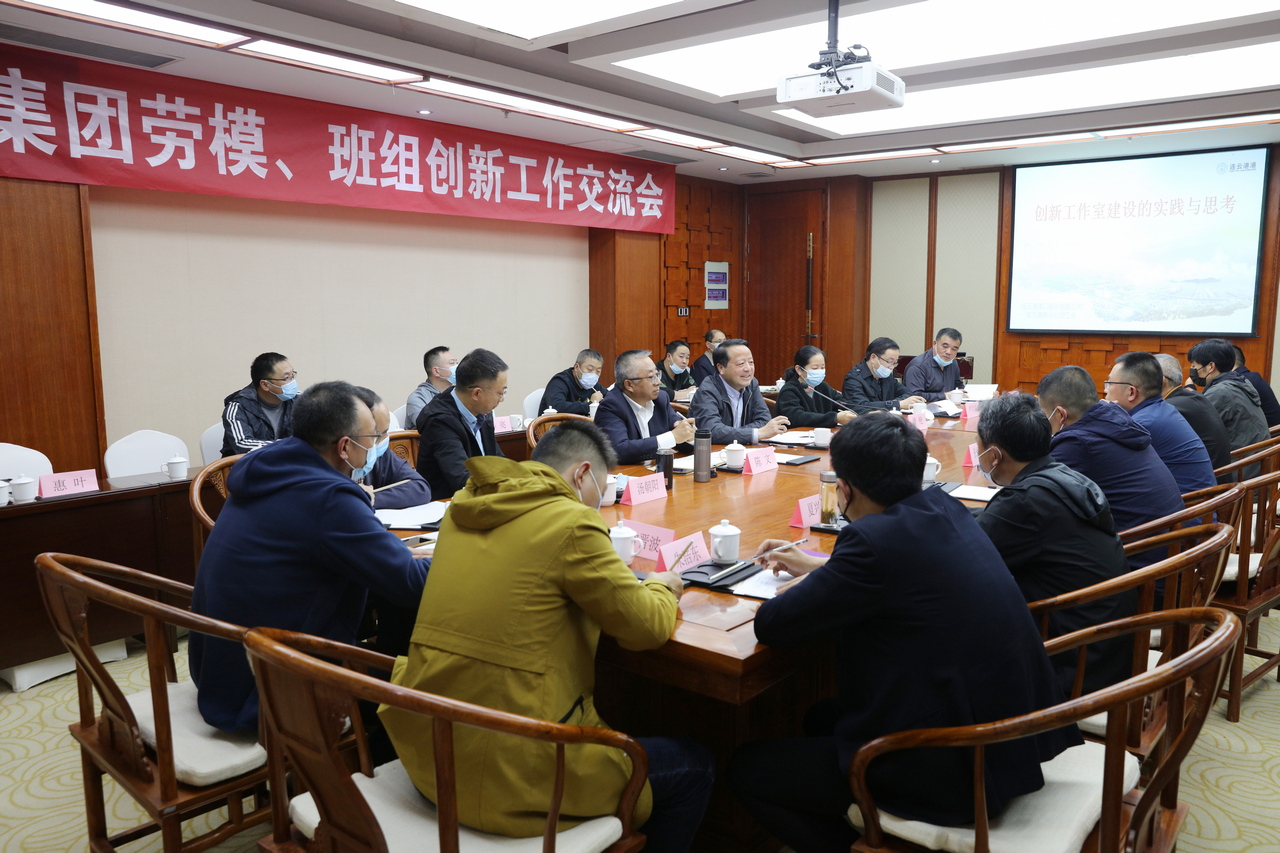 /gb2312/qishiyegonghui/11226.html